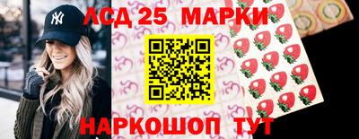 кокаин Свободный