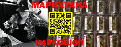 ешки Северобайкальск
