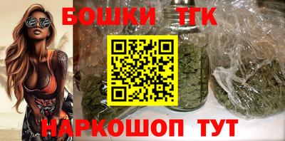 ешки Северобайкальск
