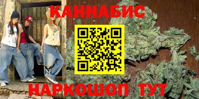 стаф Севастополь