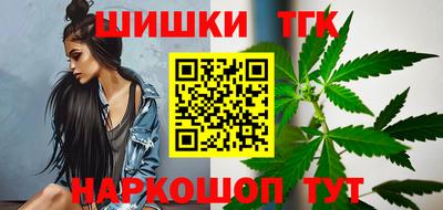 стаф Севастополь