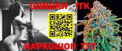 стаф Севастополь
