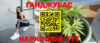 кокаин Свободный
