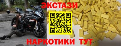 кокаин Свободный