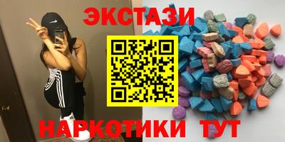 ешки Северобайкальск
