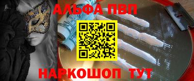 кокаин Свободный