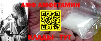 кокаин Свободный