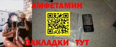 кокаин Свободный