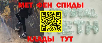 ешки Северобайкальск