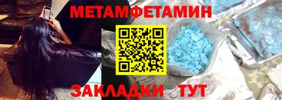 ешки Северобайкальск
