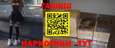 кокаин Свободный
