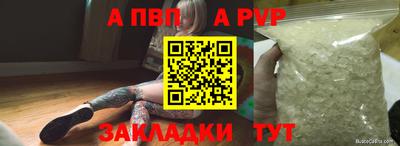 кокаин Свободный