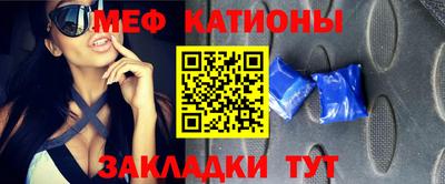 кокаин Свободный