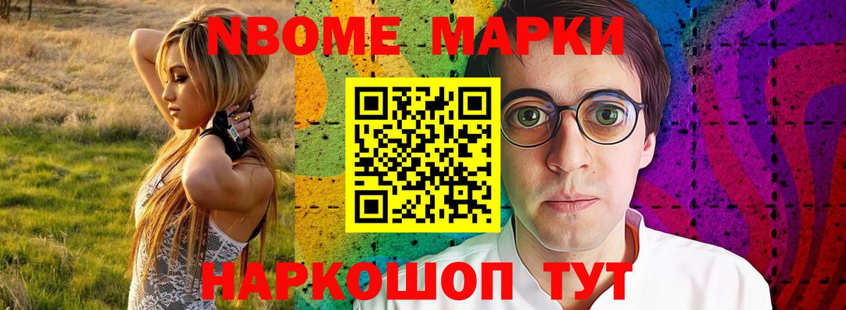 Павловский Посад  ЛСД экстази ecstasy  LSD-25 экстази кислота  Вход с VPN 