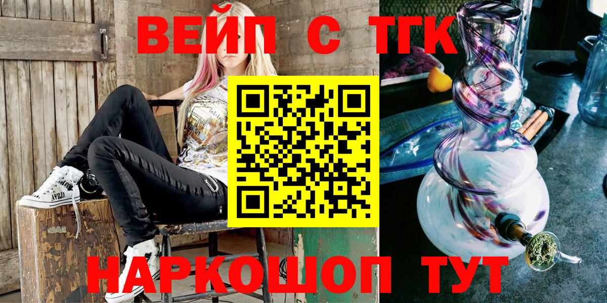 Гашиш Павловский Посад